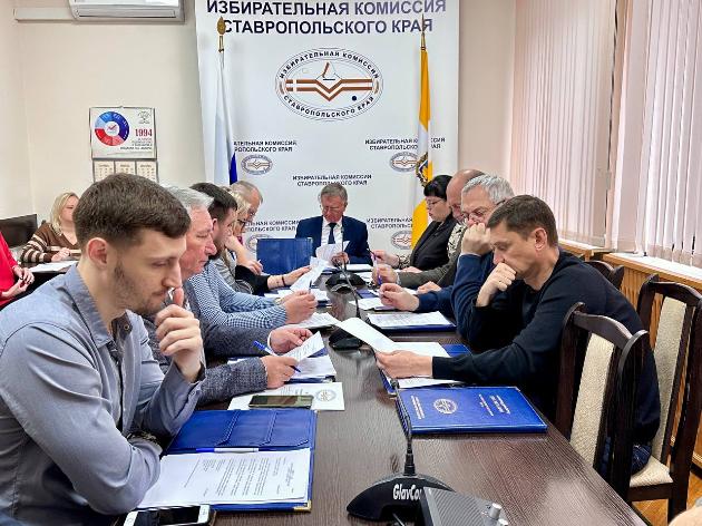 Крайизбирком утвердил результаты отборочного тура Всероссийской олимпиады школьников
